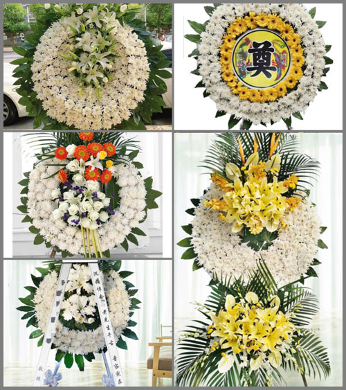 山东青岛即墨市温泉街道南小峨村花圈速递